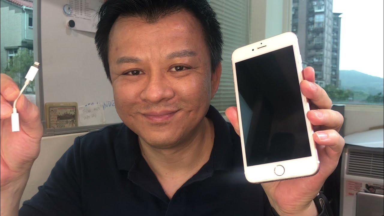 Aux Adapter for Car Hook up iPhone to Car Radio with No AuxIn Port