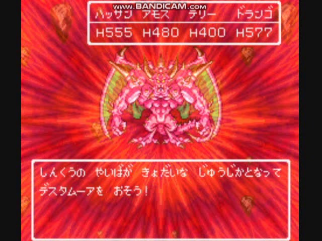 ドラクエ６ 全員守備力０でデスタムーアに挑む Youtube