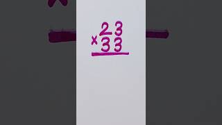 Nice Multiplication Math Trick | Easy Math Trick | Fast Multiplication Method MathTrick#fastmaths🔥🤔🧿