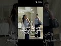 لين تلبس ملابس لنوش بل جامعة فكرتي اكسبلور ايقنت  ترند تصميمي تيك توك دويتو