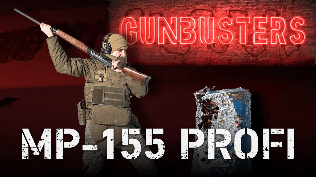 GunBusters: MP-155 Profi