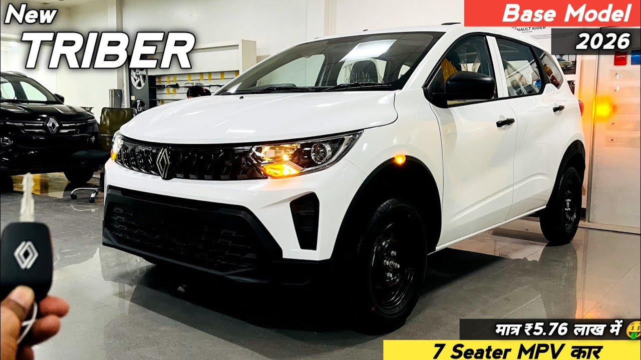 Оригинальный Renault Triber базовой модели 2026 года ❣️| Если вы хотите 7-местный автомобиль, как...
