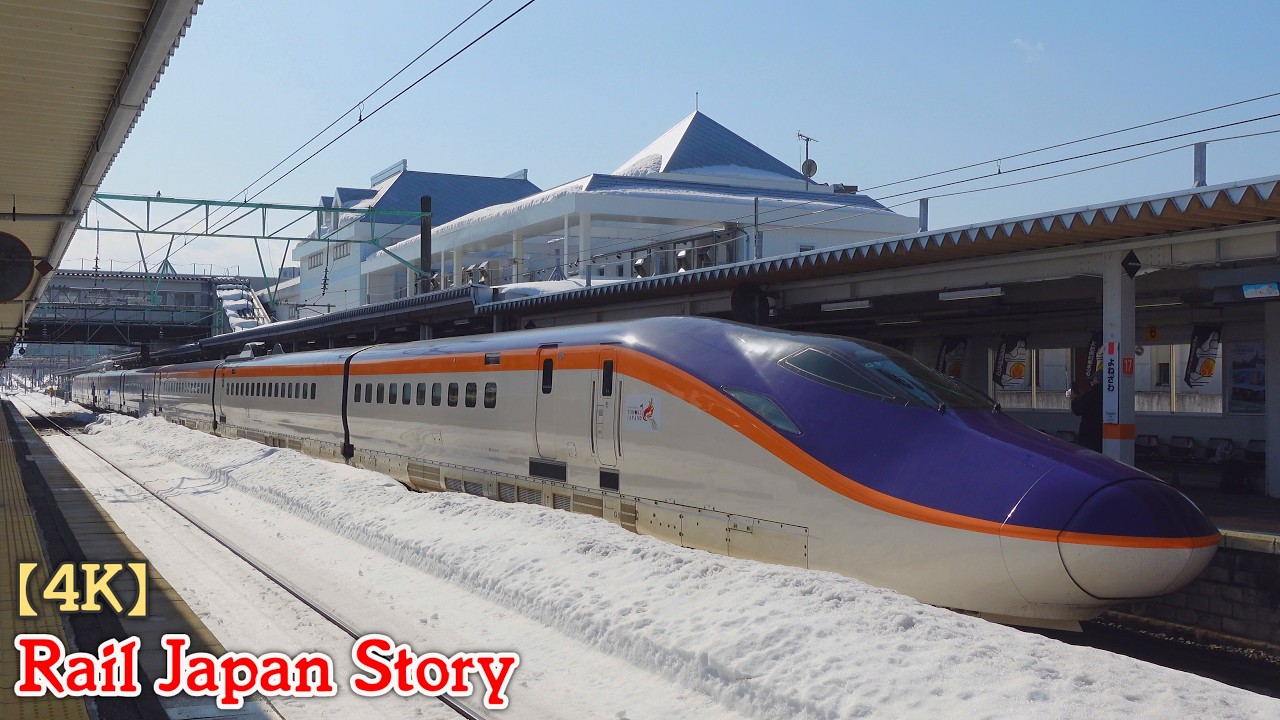 E8 series TSUBASA at Yonezawa Station, Yamagata, Japan, February 2026