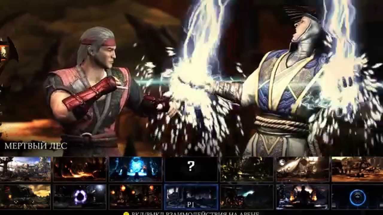 mortal kombat 12 video game