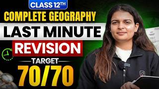 Class 12 Geography Final Revision 2026 | Book 1 &amp; 2 Complete | Complete Syllabus | Score 80/80