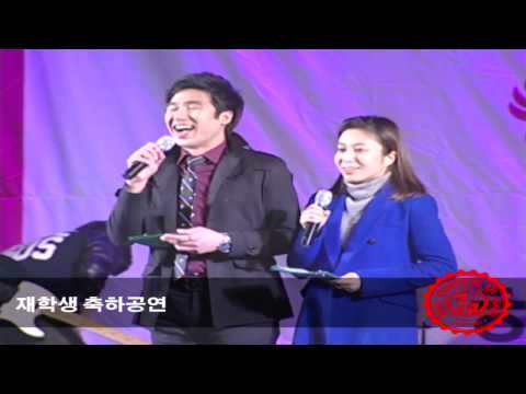 한예진 신입생 오리엔테이션 하이라이트