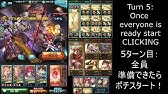 グラブル 真 道天浄土5凸お試し Vs防御値22 Gbf True Purity Sunblade Uncap Showcase Vs Base Def22 Youtube