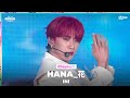 [#2023MAMA] INI (아이엔아이) - HANA_花 | Mnet 231128 방송