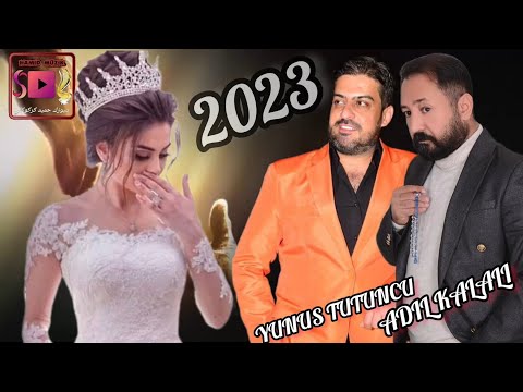 مقابلة گالن يونس توتنجي عادل قلعالى 2023 مونتاج وتصميم ميوزك حميد كركوكلي