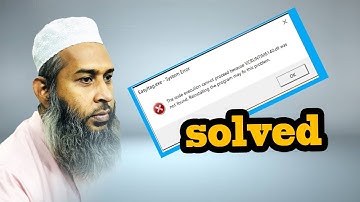 The code execution cannot proceed because easyutils.dll was not found | easy jtag plus