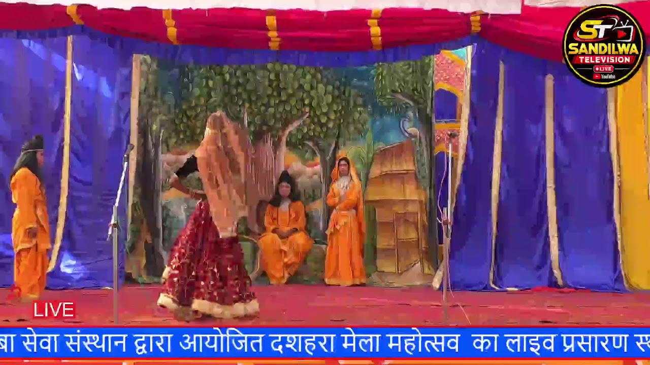 Sandilwa Ram Leela Day6 Live - YouTube