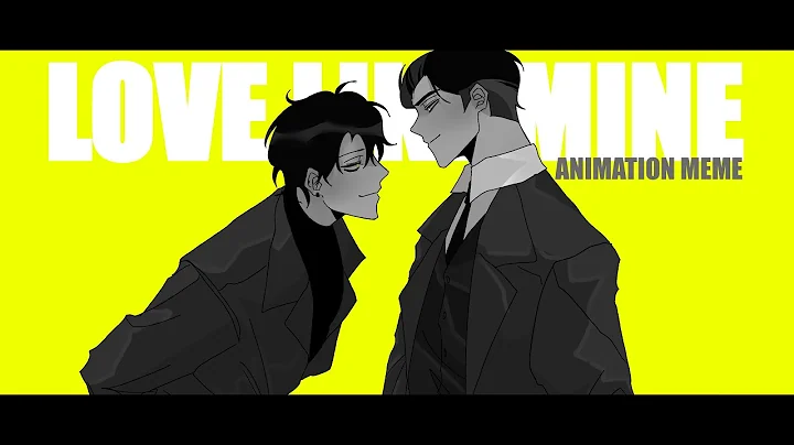 Love Like Mine | birthday gift