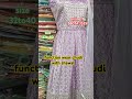 #rathna #function #wear #chudi #with #dupatta #collection #online #shopping 88074 35357, 81241 35355