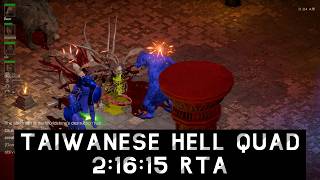 [D2R] WR! Taiwanese Hell Quad 2:16:15 RTA