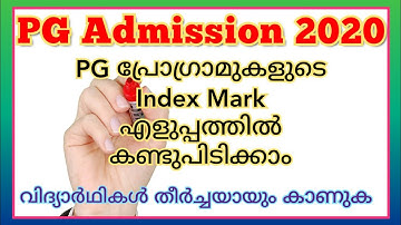 MG University PG Admission 2021|Index Mark for PG Programme|How to Calculate PG Courses Index Mark|