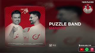 Puzzle Band - Manoto | OFFICIAL TRACK ( پازل بند - من و تو ) Resimi