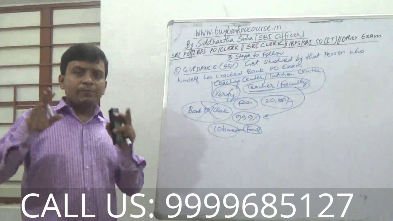 Crack IBPS PO 2018 || IBPS Clerk 2018 || SBI Clerk 2018 || SBI IBPS SO IT 2018 Exam Preparation