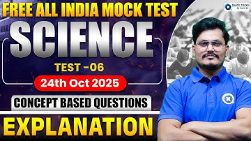 All India Free Railway Mock Test 📝| Science Mock Test Solution - 06 | Science by Rajneesh Sir