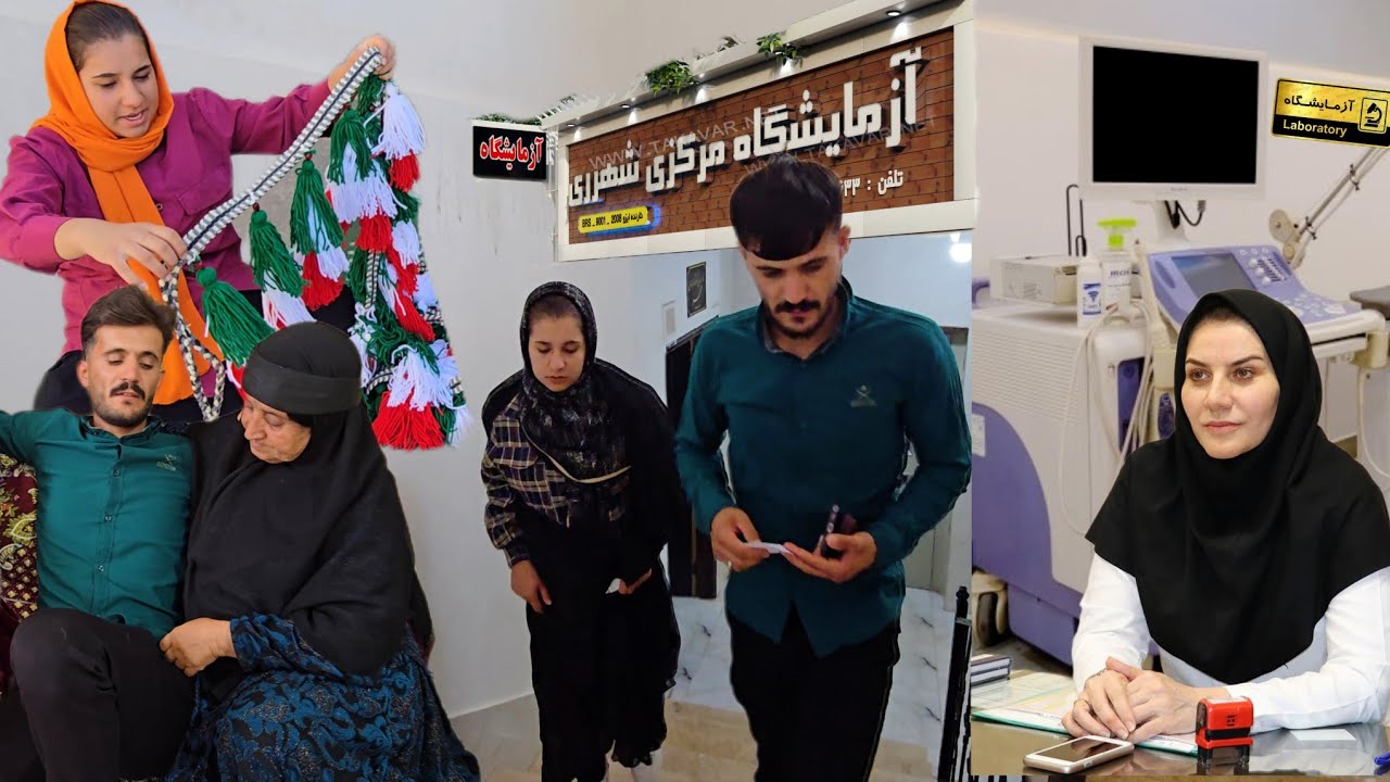 Zeynab’s Story: Healthcare in Nomadic Life - YouTube