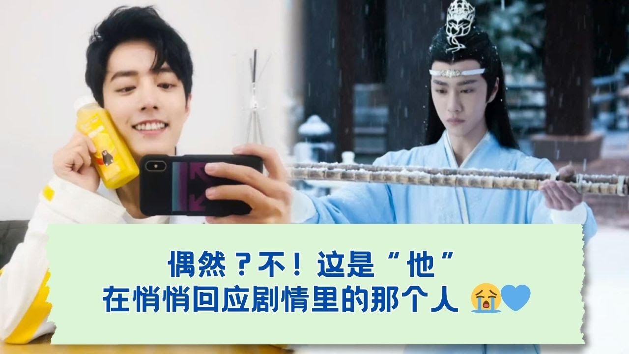 自拍笑成这样，是想到某个蓝衣身影了吗？🌨️😍 23-28.07.2019