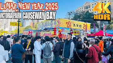 📍Hong Kong’s BIGGEST Chinese New Year Fair 2025 at Victoria Park Causeway Bay | 4k HDR  #travel