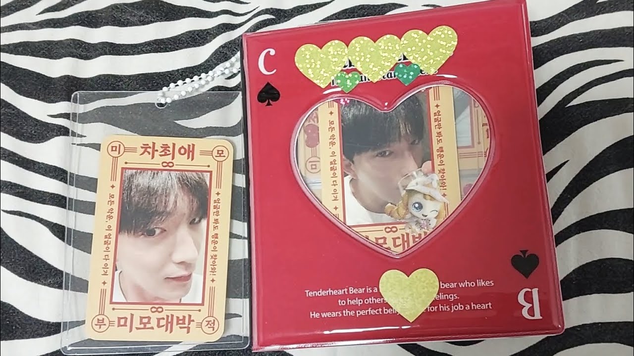 앨범 5깡(7장 득템) +카세트테이프 보관방법 +굿즈소개