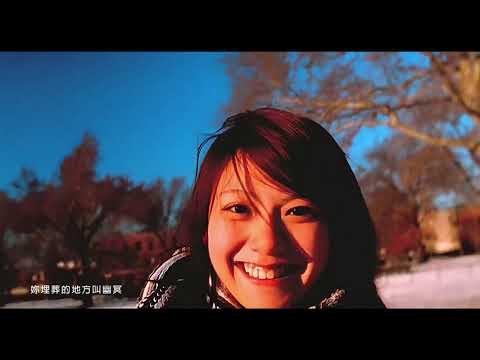 2005 夜曲 周杰伦MV 1080P修复