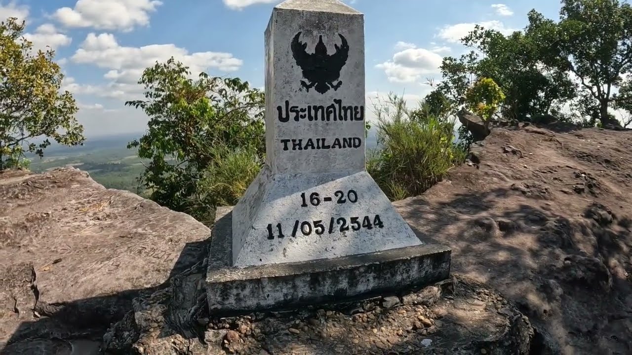 กว่าจะได้เจอ..อีกหลักเขตชายแดนไทย-ลาว ที่ภูหินด่าง ไกลเหมือนกันครับ !!