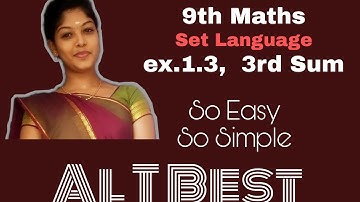 #tn #9th #set language #ex-1.3 #sum no:3