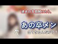 【生写真開封】溜まってる過去の月間生写真開けたらあの人出たんだけど...？！ ≪乃木坂46≫