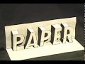اكتب اسمك ثلاثى الابعاد بطريقه احترافيه مزهله وسهله اكتب اسمك ثلاثى الابعاد بطريقه احترافيه مزهله وسهله