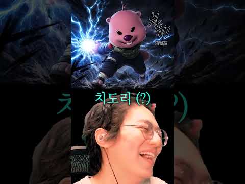 레전드 캐릭터 이름 맞추기 2탄 ㅋㅋㅋㅋㅋ
