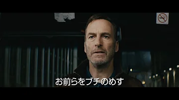 カッコいい 映画