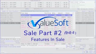 ValueSoft Sale Part #2 Tutorial Video screenshot 3
