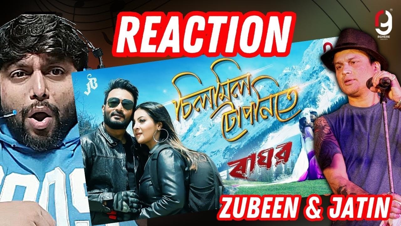 SILMIL TUPANITE - RAGHAV | Jatin Bora | Nishita | Zubeen Garg | Mahalakshmi Iyer  | REACTION BY RG