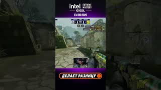 makazze Разносит B8—Минус Четыре Без Шансов #esl #rio #cs #cs2