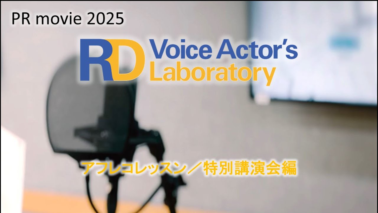 超希少！25年以上前の竹内順子生写真とボールペン 虫ん坊 2012年12月号（129）：TezukaOsamu.net(JP)
