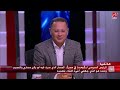 الرئيس السيسي لـ يحدث في مصر أقول للست نحمده مبروك عليك السيارة وربنا يجعلها خير لك ولأولادك