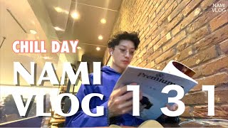 結婚できない服好き経営者のゆるい休日【VLOG.131】35歳独身服好き男子/美容師/COMOLI/NEEDLES/ナミキマッシュ