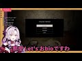 大小姐的上回提要[Vtuber中文精華 ][ 壱百満天原サロメ ][ですわ]