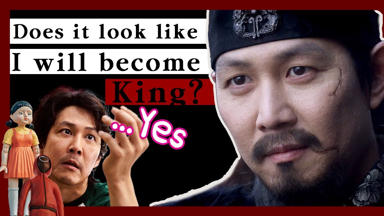 Who is Suyang? : The real image of Lee Jung-jae in Korea