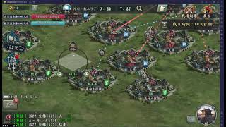 軍団決戦20211106 VS天照×