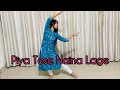 Piya tose naina lage semiclassical dance choreography by mini bhattacharya