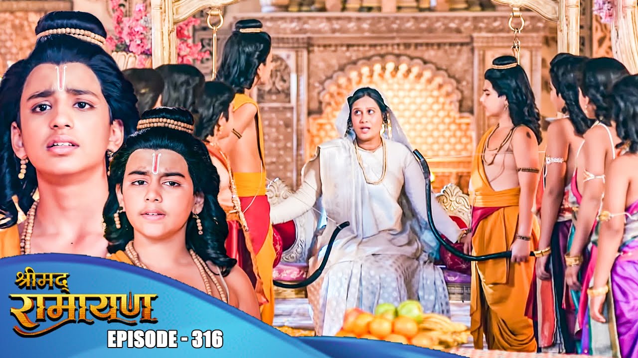 कैसे हुई लव कुश की माता कौशल्या से भेट ? श्रीमद् रामायण