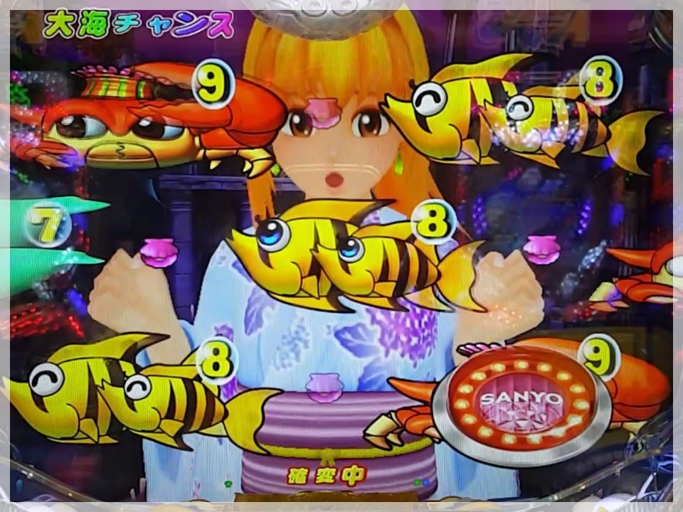 大海物語3 マリンちゃんの浴衣コスチューム YouTube