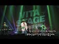 비타 스테이지 EP 08 비타 아티스트 최효인님 MV