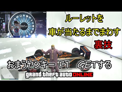 おまうチャンネル