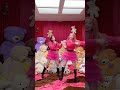 STAYC - 'Teddy Bear' Challenge (mirrored)