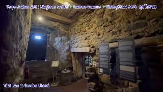 Torpa Stenhus Slott I Länghems Socken Tranemo Kommun Västergötland 2024 คกโบราณ