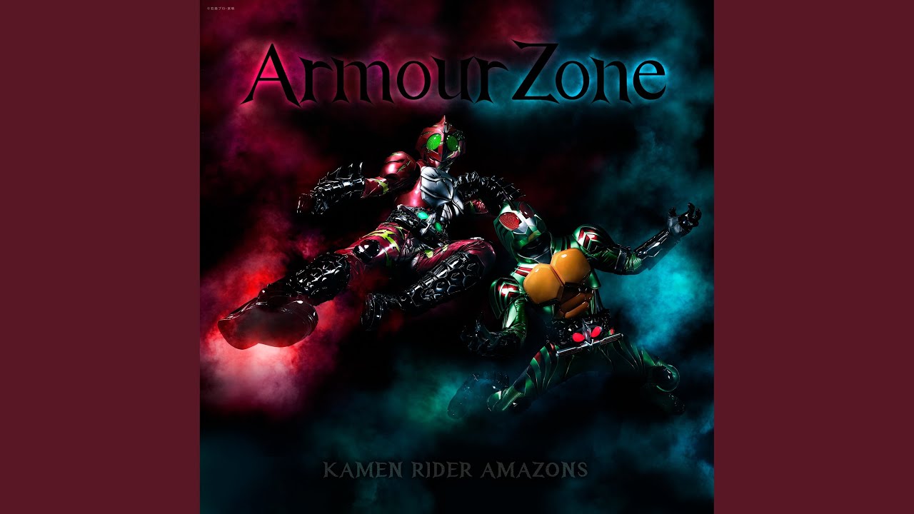 Kamen Rider Amazons Bgm Single Edition Youtube